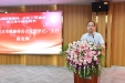 我院举办2020年第三届中国医师节庆祝大会