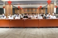 我院召开2020年年中工作总结大会