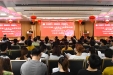 新起点，新征程 | 我院对2020年新入职员工进行岗前培训
