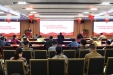 我院召开安全协管员岗位知识培训会