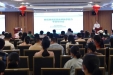 医教协同｜我院开展教师教学能力专题培训