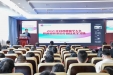 我院举办2021年桂西肿瘤学大会暨肿瘤精准放射治疗新技术学习班
