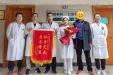 人工耳蜗植入术助力听障患者重获新声