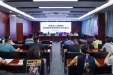 百色市人民医院召开新冠肺炎疫情防控工作会议