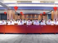 我院组织集中观看庆祝中国共产党成立100周年大会直播
