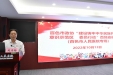 百色市政协“建设铸牢中华民族共同体意识示范区委员行动”宣讲报告会在我院举行