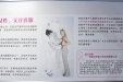 乳腺钼靶X射线检查，让女性远离乳腺疾病！