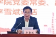 喜讯！百色市卒中学会成立