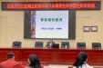 关爱成长，护航青春 | 我院开展＂我为群众办实事＂进校园活动