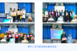 我院血透室举办第二届肾友会