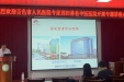 我院急救团队到田林县中医医院开展学术交流