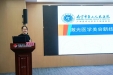 百色市医疗美容学术论坛在我院举行