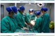 与死神赛跑，我院成功抢救产后大出血产妇