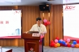 我院举办2021届住院医师规范化培训学员结业典礼
