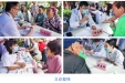 我院、凌云分院联合开展“全民营养周”、“中国学生营养日”、“第五个全国科技工作者日”科普义诊