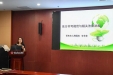 我院举办2020年第三期处方权规范化培训会