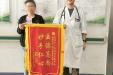 紧急关头，急诊科医生当机立断让患者转危为安获点赞