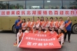 支援武汉市中心医院35天后，我院医疗队胜利凯旋