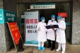 韦永鲜：抗疫一线护理人员的主心骨