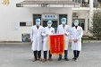 抗疫一线 | 谭秋清：这里是我的主战场