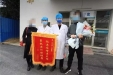抗疫一线 | 周昌静：我们会尽最大努力保障患者安全