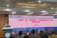 强学术交流 促能力提升——我院赴西林县人民医院开展工作交流