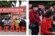 志愿服务学雷锋 爱心义诊进社区 | 我院到爱新社区开展“医心工程进社区”活动