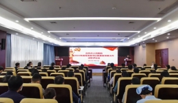 党建引领聚合力 | 我院召开2022年度党支部书记抓党建工作述职评议会