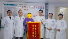 我院泌尿外科踏入微创上尿路整形修复手术技术新时代