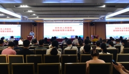 拒绝酒驾醉驾 | 我院召开酒驾醉驾警示教育会