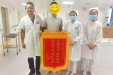 我院成功为血友病患者完成人工膝关节表面置换术