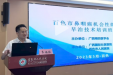 百色市鼻咽癌机会性筛查及早治技术培训班在我院举办