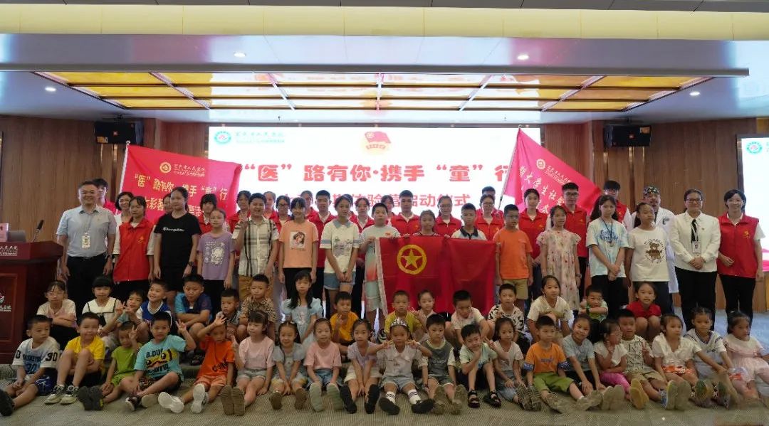 合影.jpg