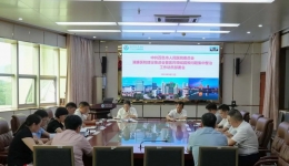 我院召开清廉医院建设推进会暨医药领域腐败问题集中整治工作动员部署会