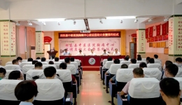 我院与田东县中医医院签署胸痛中心联盟合作协议