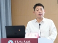 百色市肿瘤诊疗质控中心成立大会暨2023年肿瘤精准治疗技术学习班在我院举办