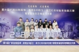 百色市人民医院在第六届广西住培临床技能大赛中荣获佳绩​