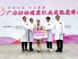 我院选手参加2023年广西妇幼健康职业技能竞赛获佳绩