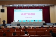 我院召开中层干部例会，研究部署重点工作