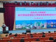 我院召开医疗质量管理及三甲复审条款解读培训会