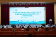 百色市医学会骨科学分会2024年学术年会暨桂西骨科新技术学习班在我院举办