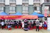 我院到汪甸瑶族乡开展“医心一意为民 共筑健康右江——送健康下基层 委员行动”系列活动