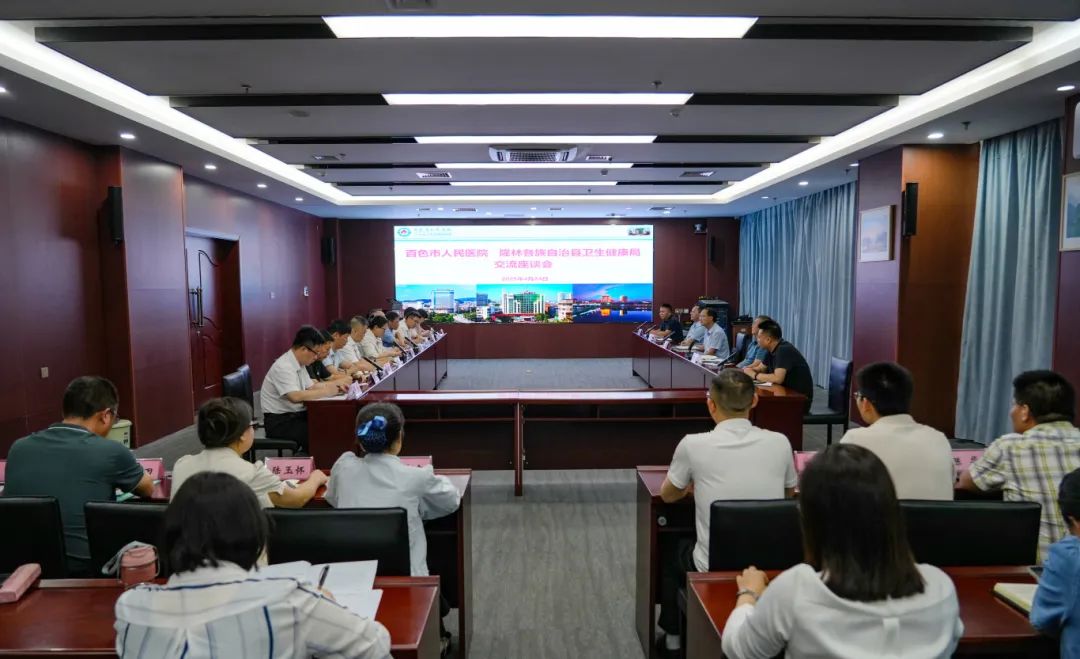 图片 1