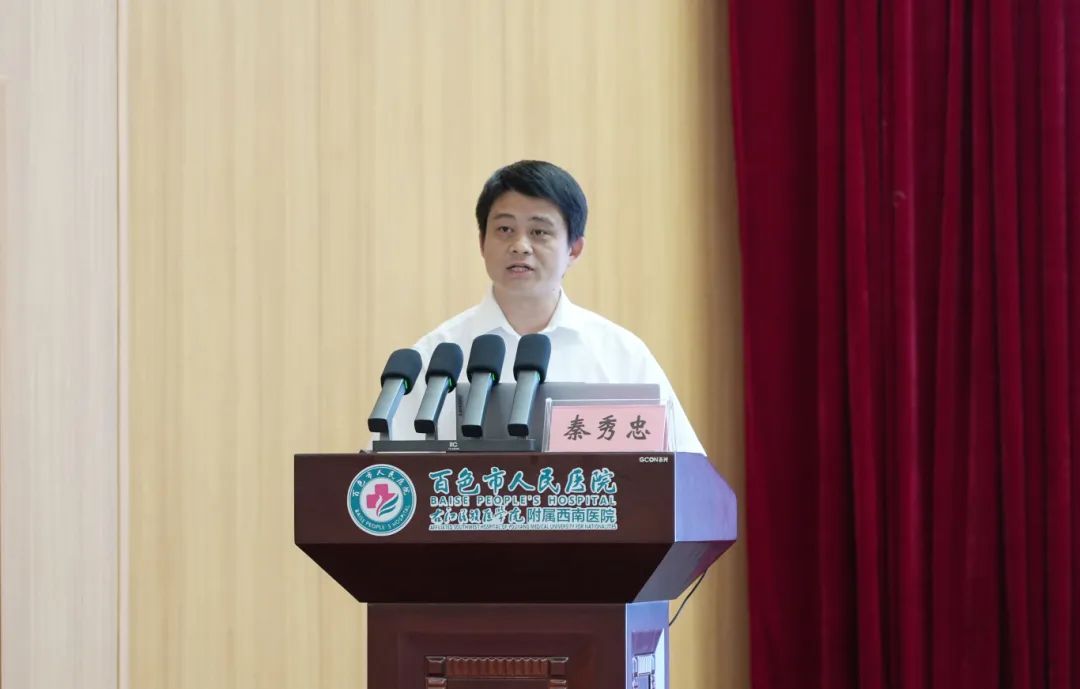 图片 6