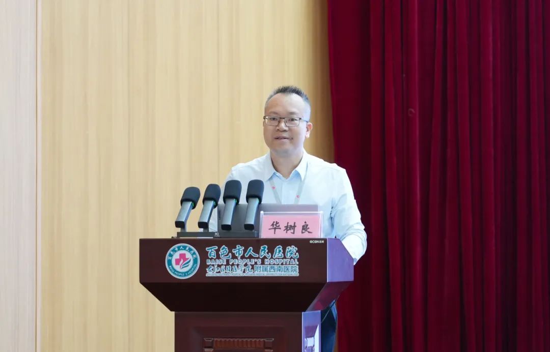 图片 9