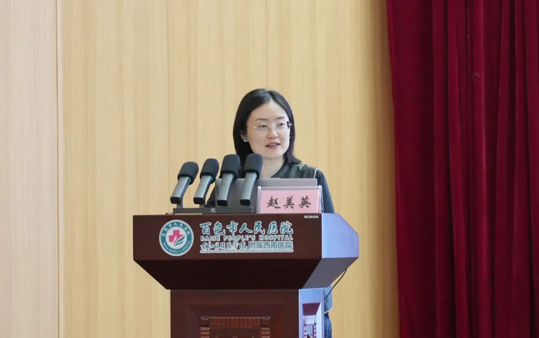 图片 10