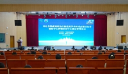 我院举办市肿瘤精准治疗新进展学术研讨会暨市癌症中心肿瘤防治中心建设管理论坛