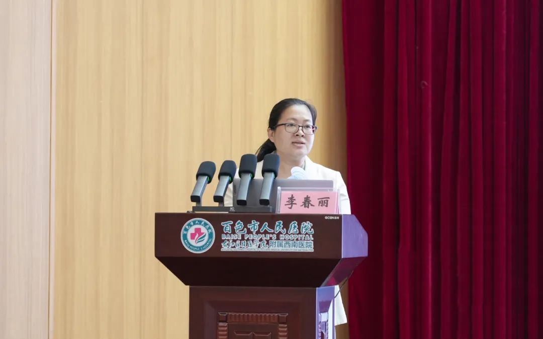 图片 8