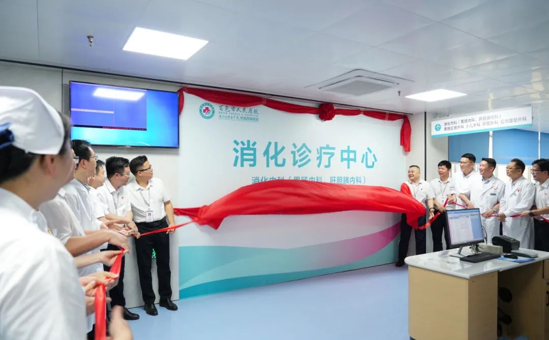图片 2