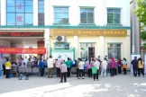 我院赴大楞乡开展送健康系列活动
